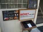 beret1.jpeg
