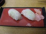 dejima4.jpg