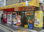 grocers1.jpeg