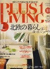 plus1 living