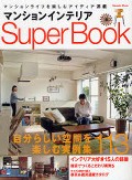 superbook.jpg